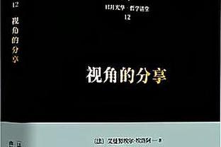 收割冠军和纪录！官方：哈兰德获2023年挪威金球奖