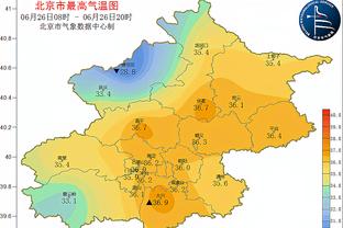 周定洋：在主场我们有信心拿下比赛，在这座城市踢球是我的荣幸