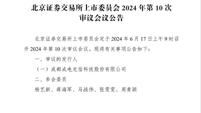 替补双射！格威和赛斯-库里半场合计7中7&三分3中3 共拿下21分