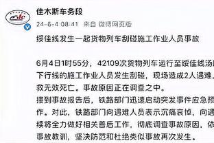 下一场打掘金！哈姆：他们是卫冕冠军 我们已经做好了准备